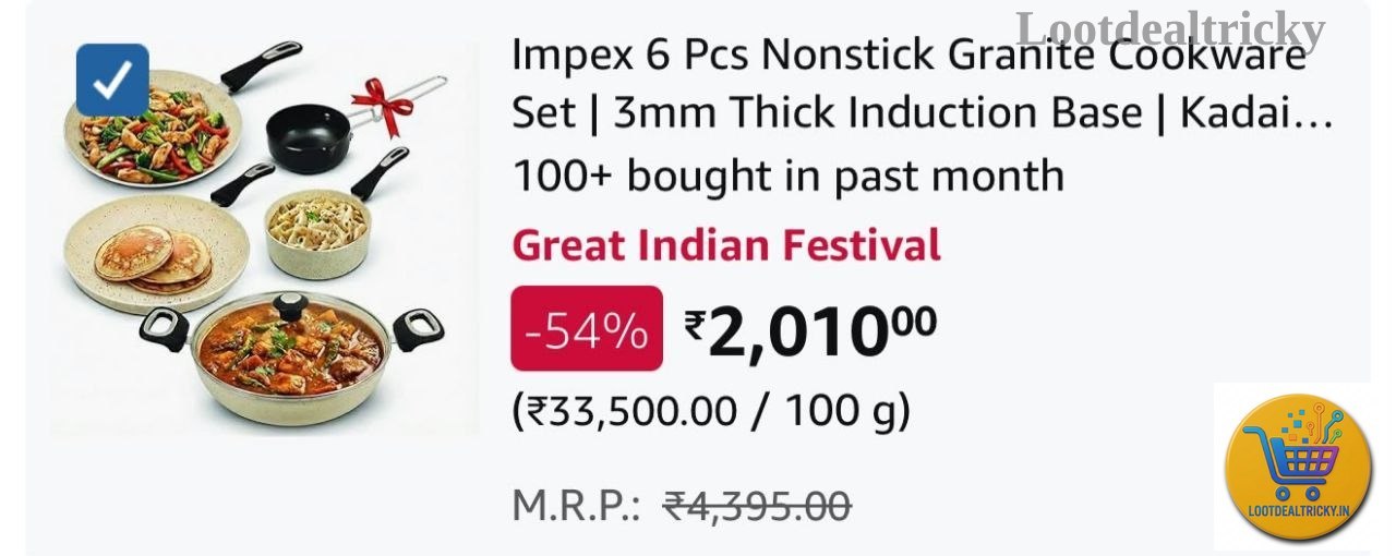 Grab Fast Impex | Top Unbeatable Deal