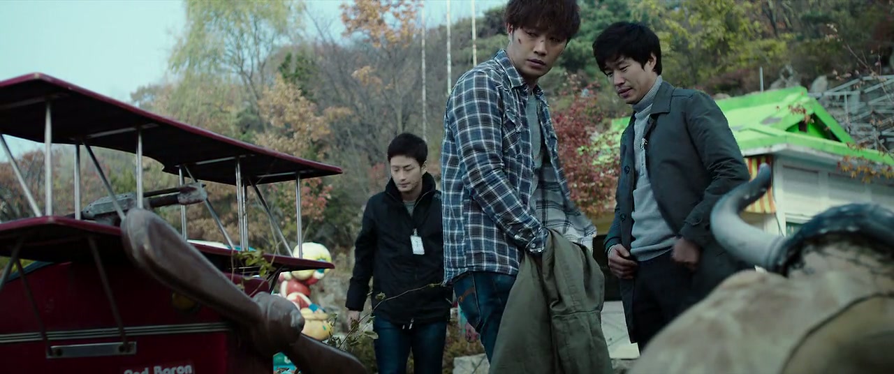 The Target Screenshot