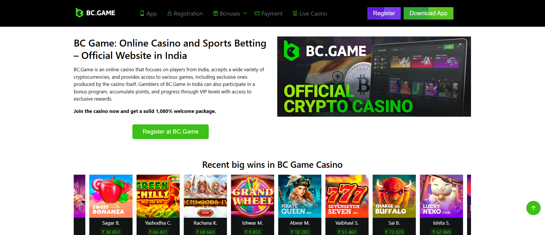 Forensic screenshot of bc-game-india-online.bet showing the phishing page layout