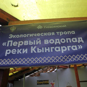 IMG 0276