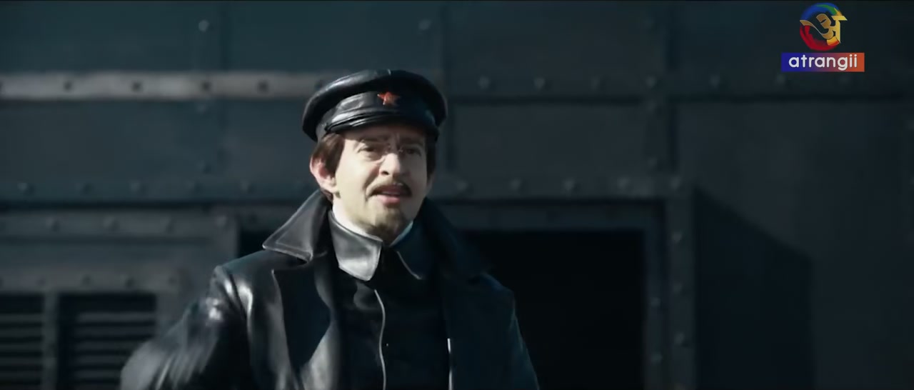 Trotsky Screenshot
