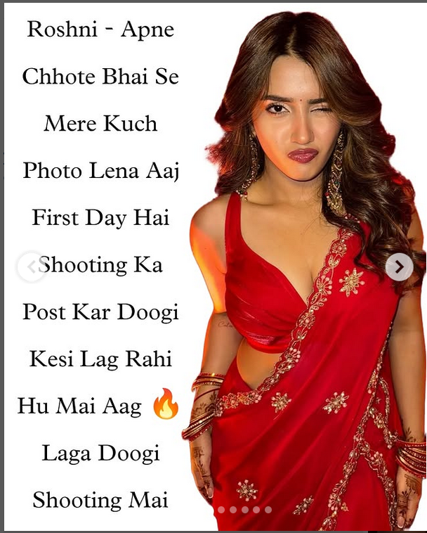 INCEST : Family Mein Pyar Romance or Sex