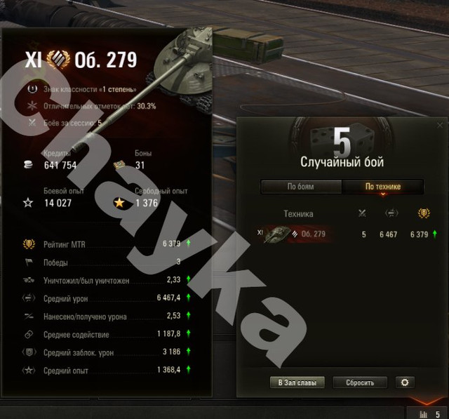2577.jpg