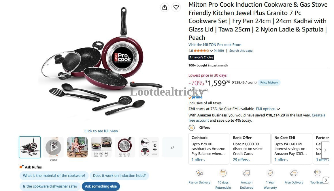 Milton Pro Cook | Loot Ka Maal