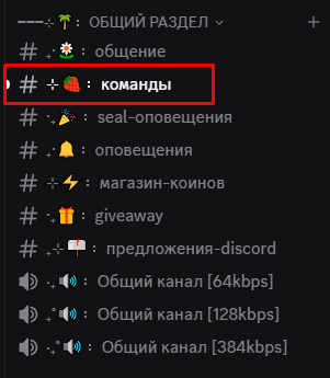 Screenshot-523.png