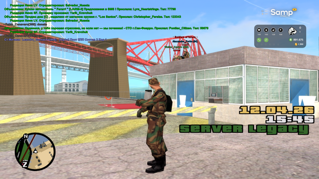 sa mp 158.png