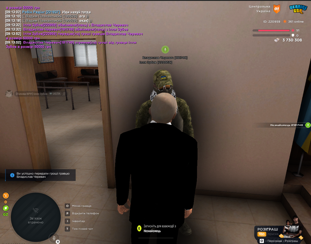 PREM41.png