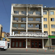 IMG 1977