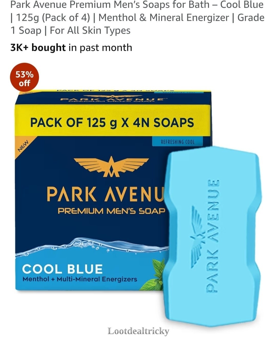 Loot 122 Park – Best Deal Online @ ₹122 Loot 122 Park – Best Deal Online @ ₹122