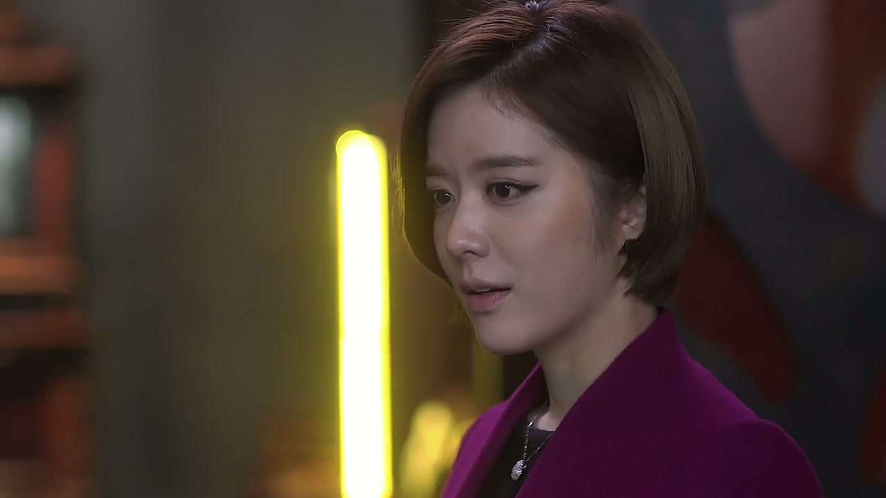 My First First Love Screenshot