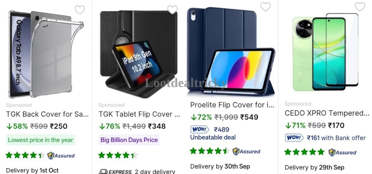 Loot Mobile Tablet | Best Deal