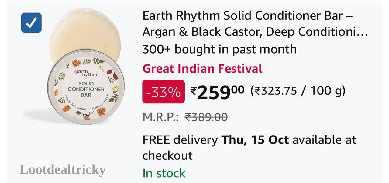 Grab Fast Earth | Top Unbeatable Deal
