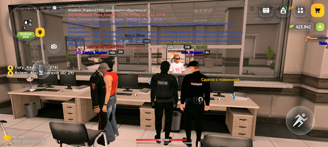 Screenshot 20260628 233034