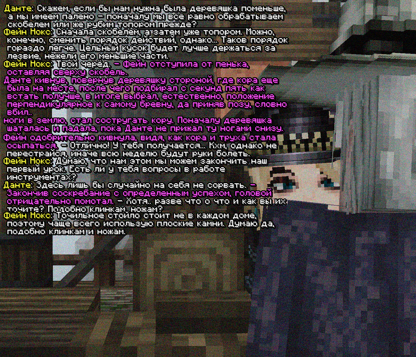 SS6.png