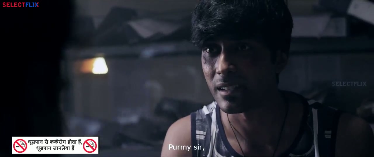 Operation Alamelamma Screenshot