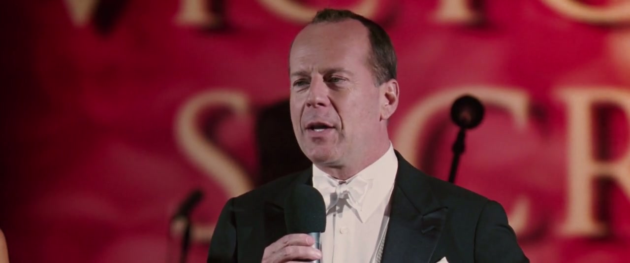 Perfect Stranger Screenshot