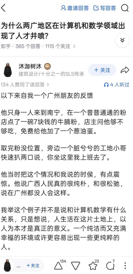 https://i.ibb.co/HLZRZhc0/IMG-3825.jpg