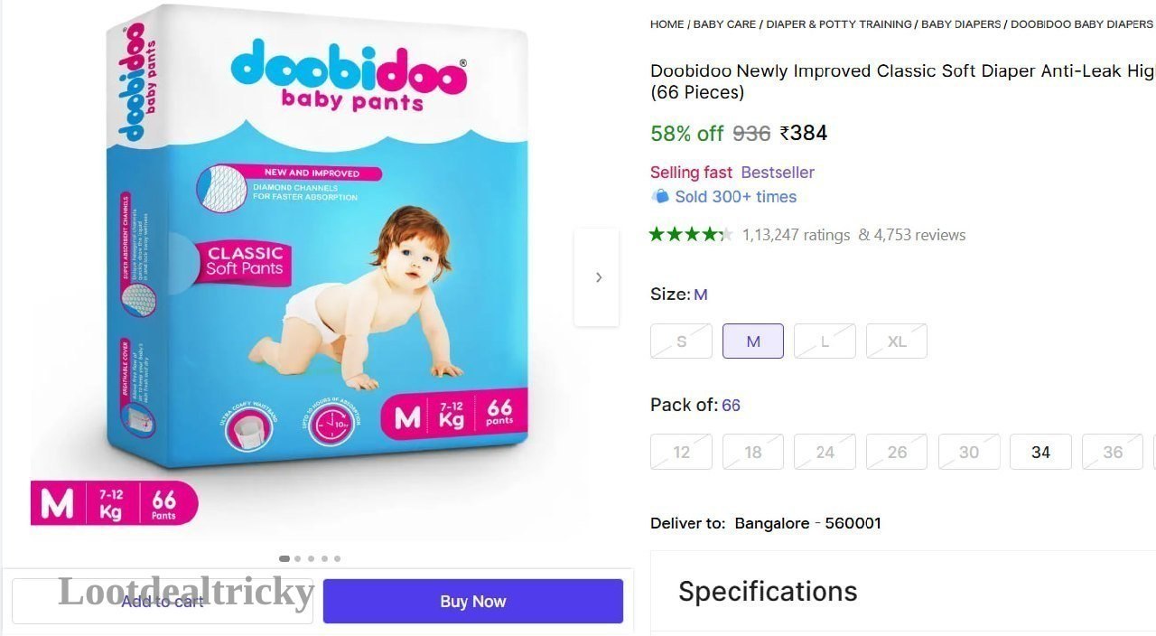 doobidoo Baby Pant Offer Image