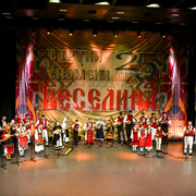 pic 675
