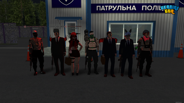 24 08 бп