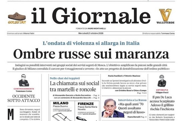 Immagine