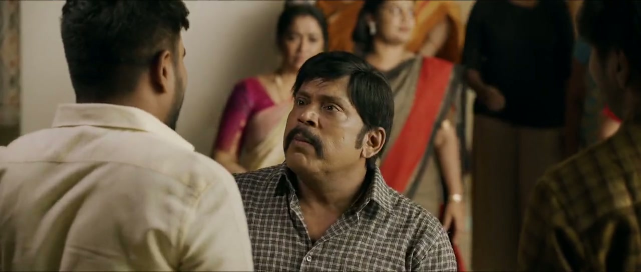 Rajavamsam Screenshot
