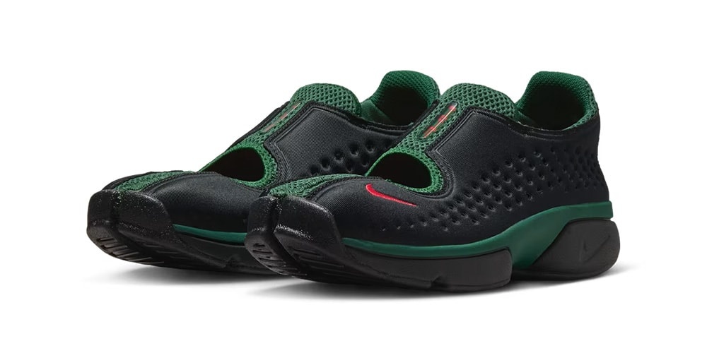 Powrót Nike Air Rift 2