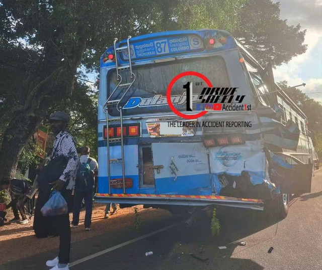 Incident Photo