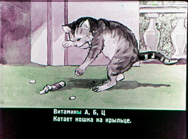 Два Снежка (1956)