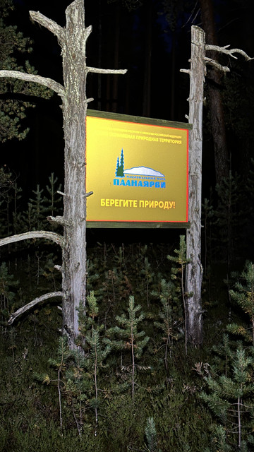 IMG 5667.jpg
