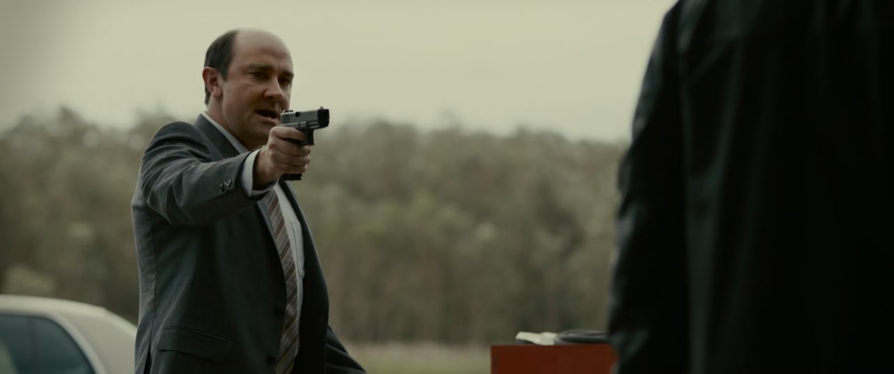 The Get Out Screenshot