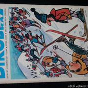 IMG-7620