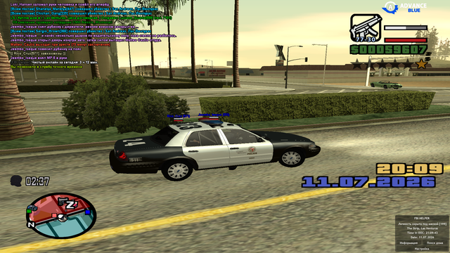 sa mp 057.png