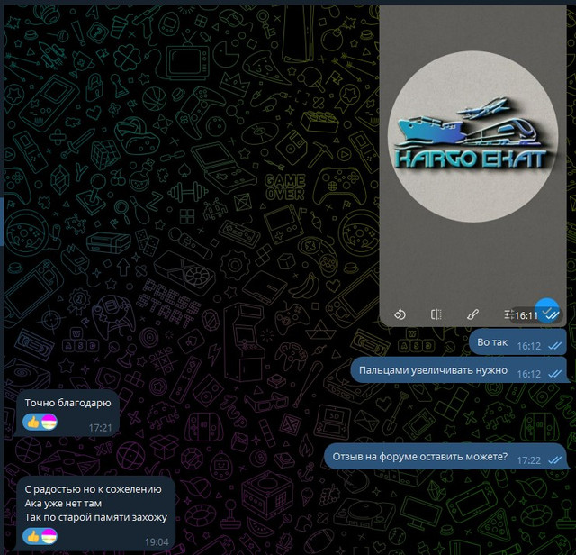 Screenshot-2
