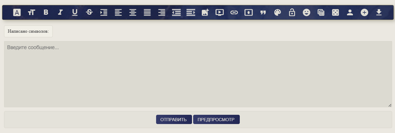 [Изображение: e85f7d9186fd.png]