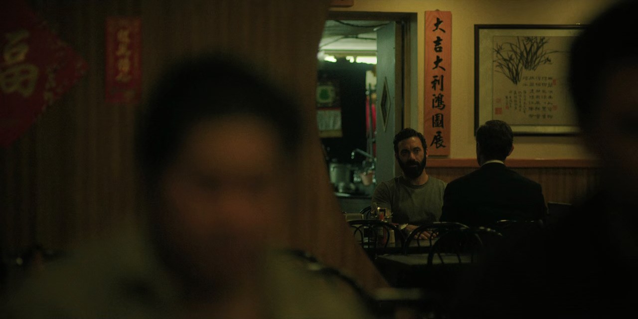 Black Rabbit Screenshot