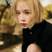 winter aespa 1389991