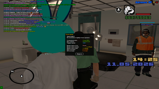sa mp 034.png