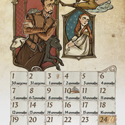 12. Летних Молний
