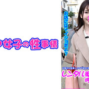 pb-e-544idjs-103