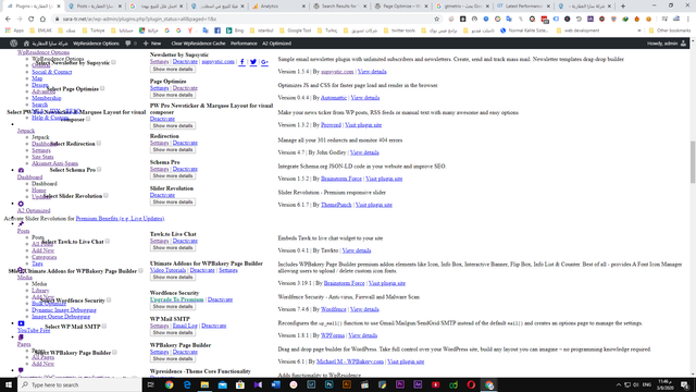 Screenshot-39