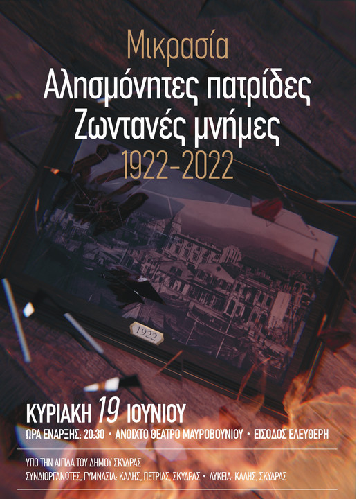 2022-06-15-123712