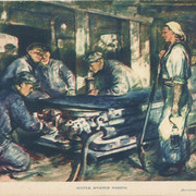 1-32