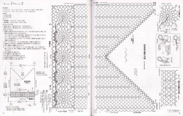0019