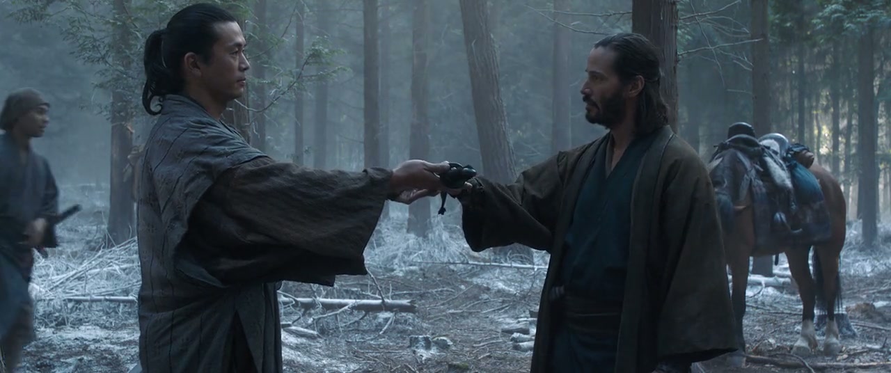 47 Ronin Screenshot