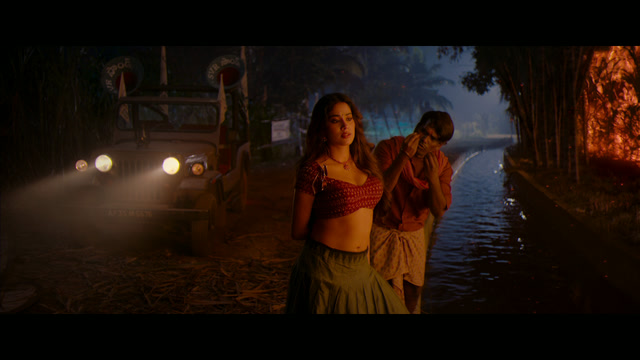 Peddi Screenshot