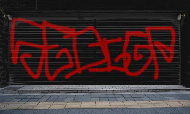 Graffiti artwork by horca