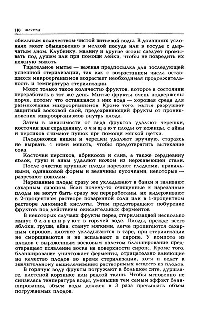 1989-113