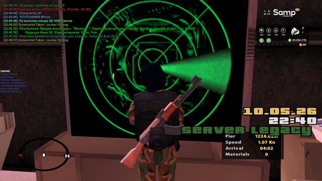 sa mp 123.png