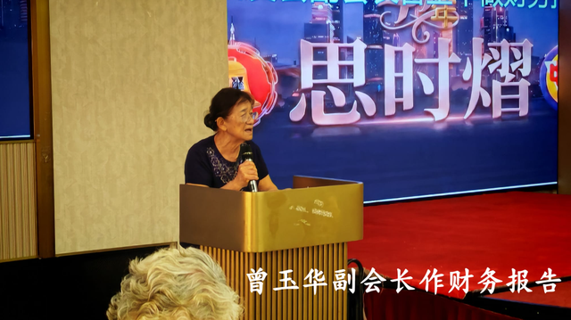 螢幕擷取畫面 2026 05 24 171207.png